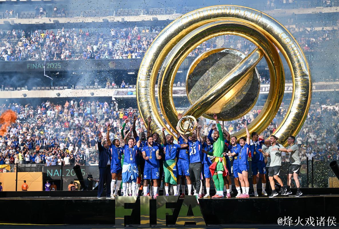 切尔西再添世俱杯荣耀,双冠同辉 切尔西再添世俱杯荣耀,双冠同辉