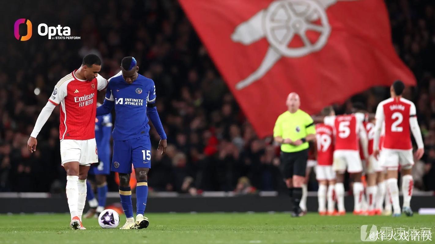 塔:阿森纳凭借主场球迷支持和定位球优势或成关键 塔:阿森纳凭借主场球迷支持和定位球优势或成关键