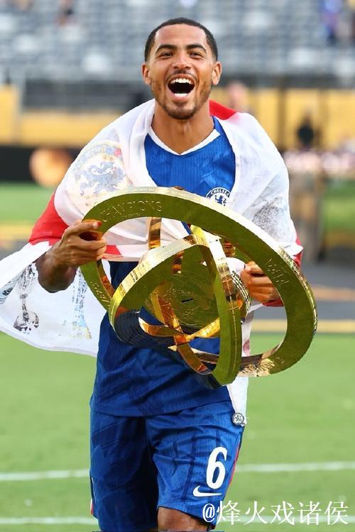 科尔维尔:新世俱杯意义超过欧冠,我们率先夺冠 科尔维尔:新世俱杯意义超过欧冠,我们率先夺冠